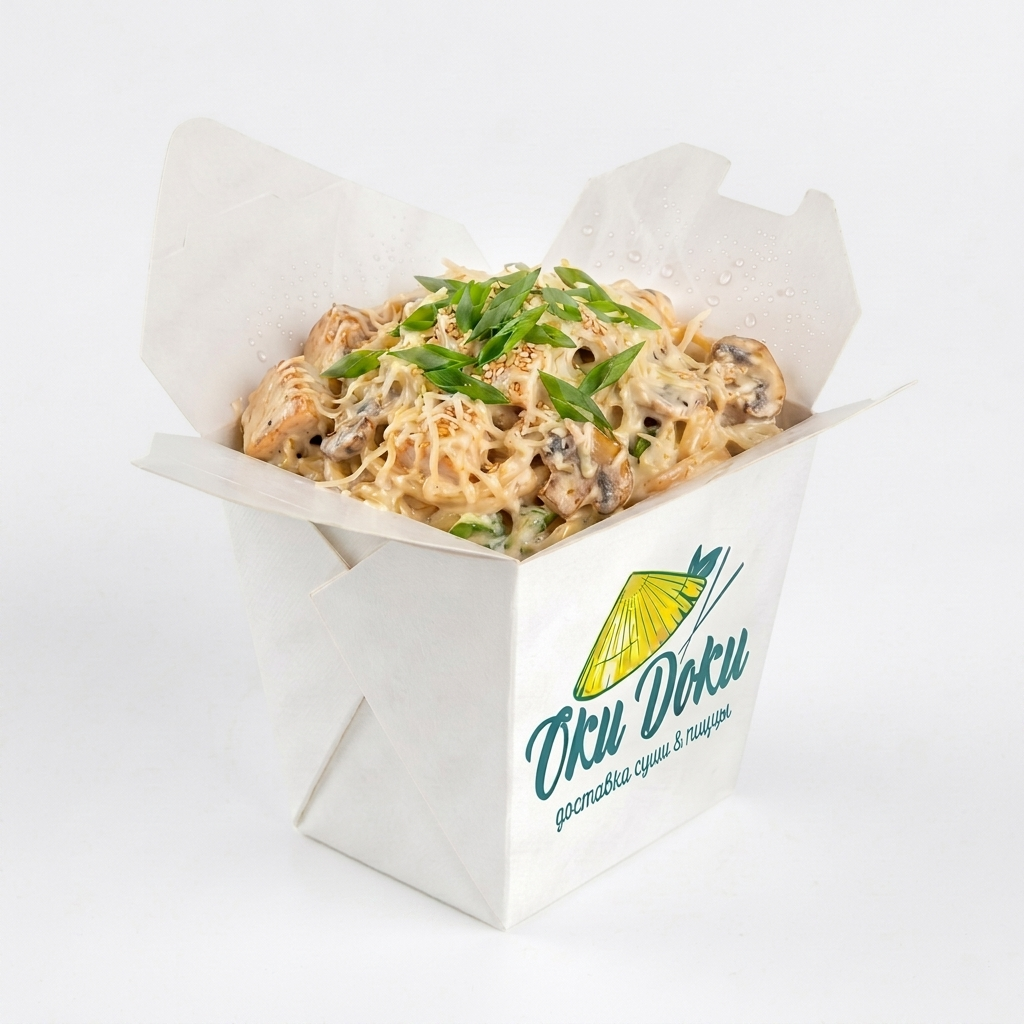 Сливочный WOK (с беконом)