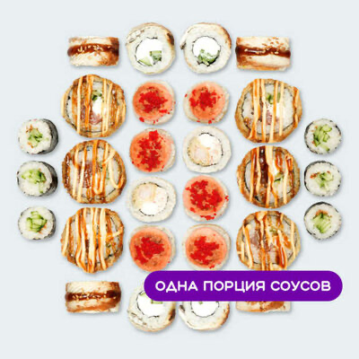 Сет Путь самурая