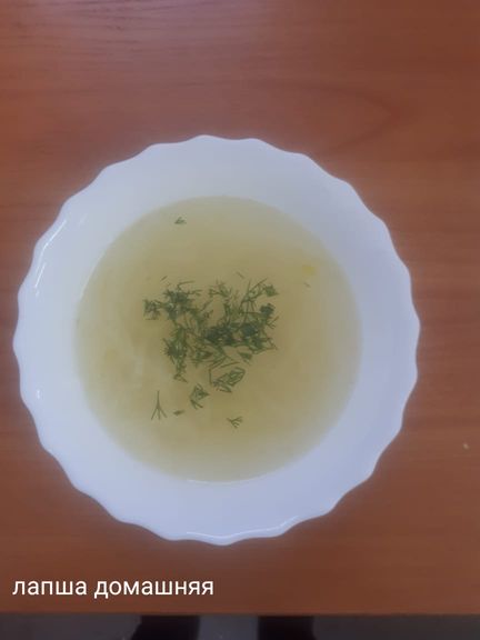Суп «Лапша домашняя» с куриным филе