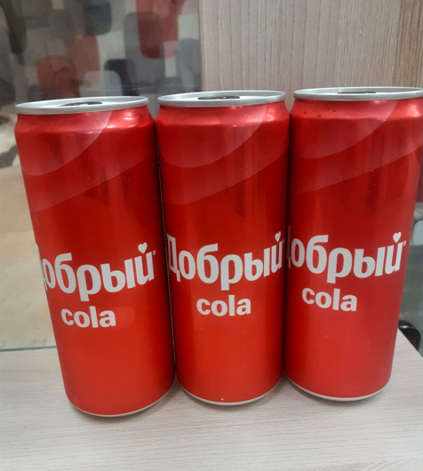 Добрый cola