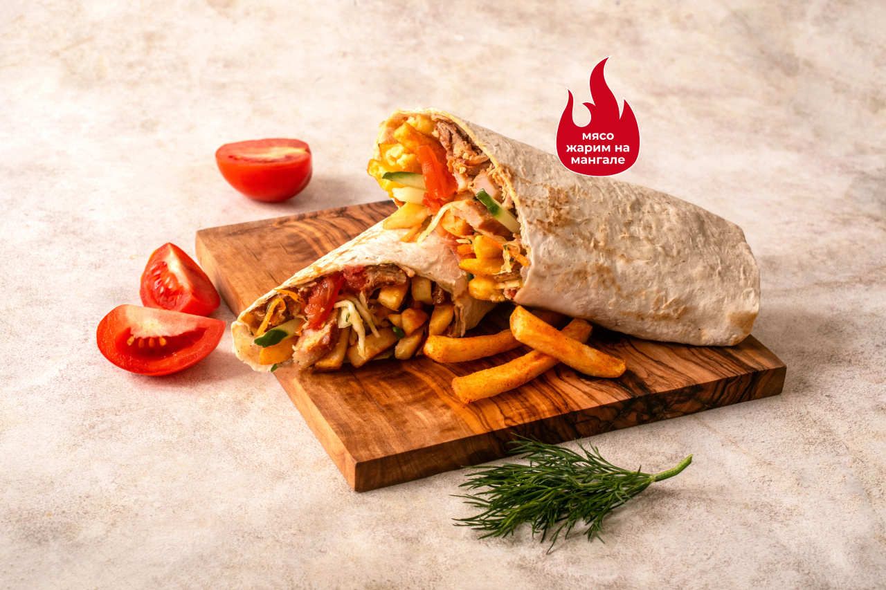 Шаурма с картофелем фри