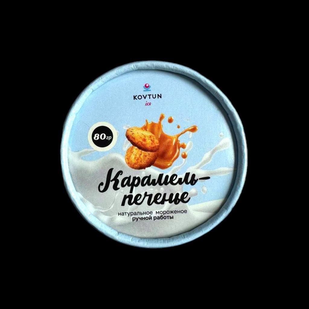 Мороженое Карамель печенье