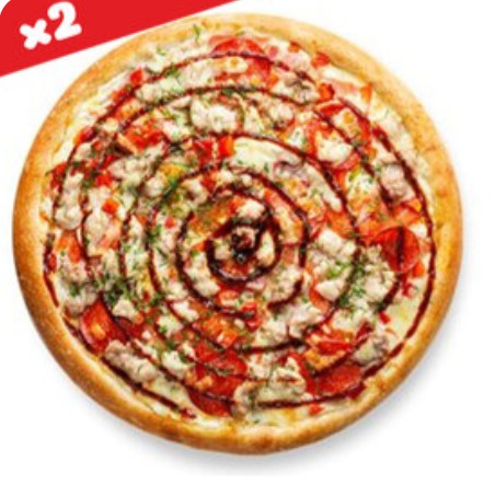 Пицца Гостевая (двойная начинка) 35см