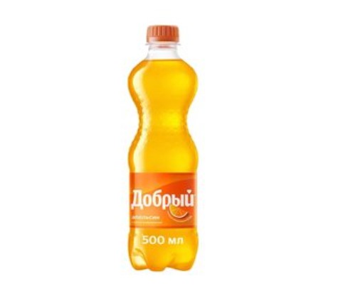 Добрый Апельсин