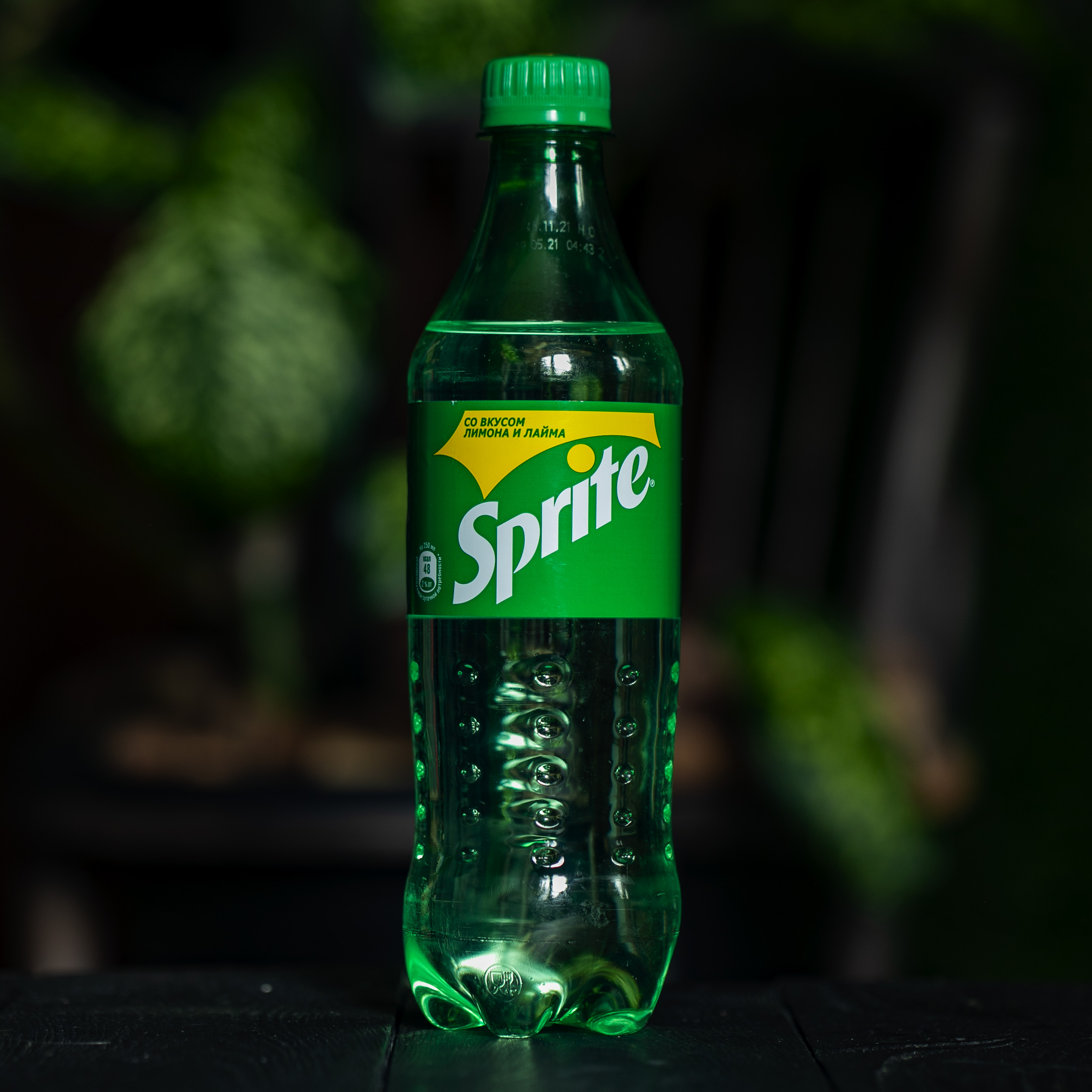 Spritе