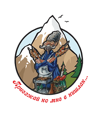 Лого
