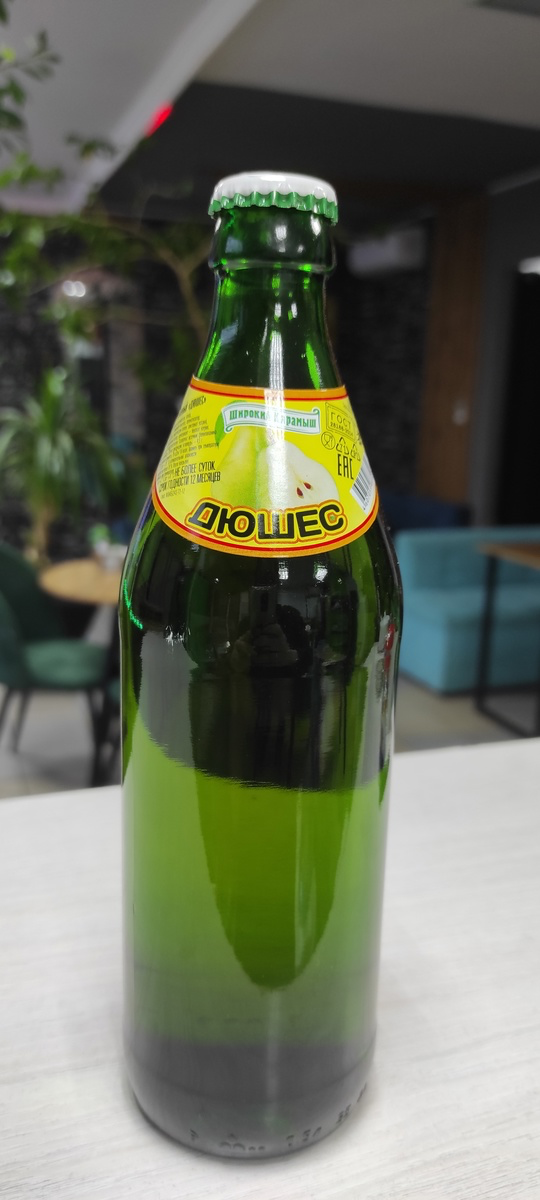 Лимонад дюшес