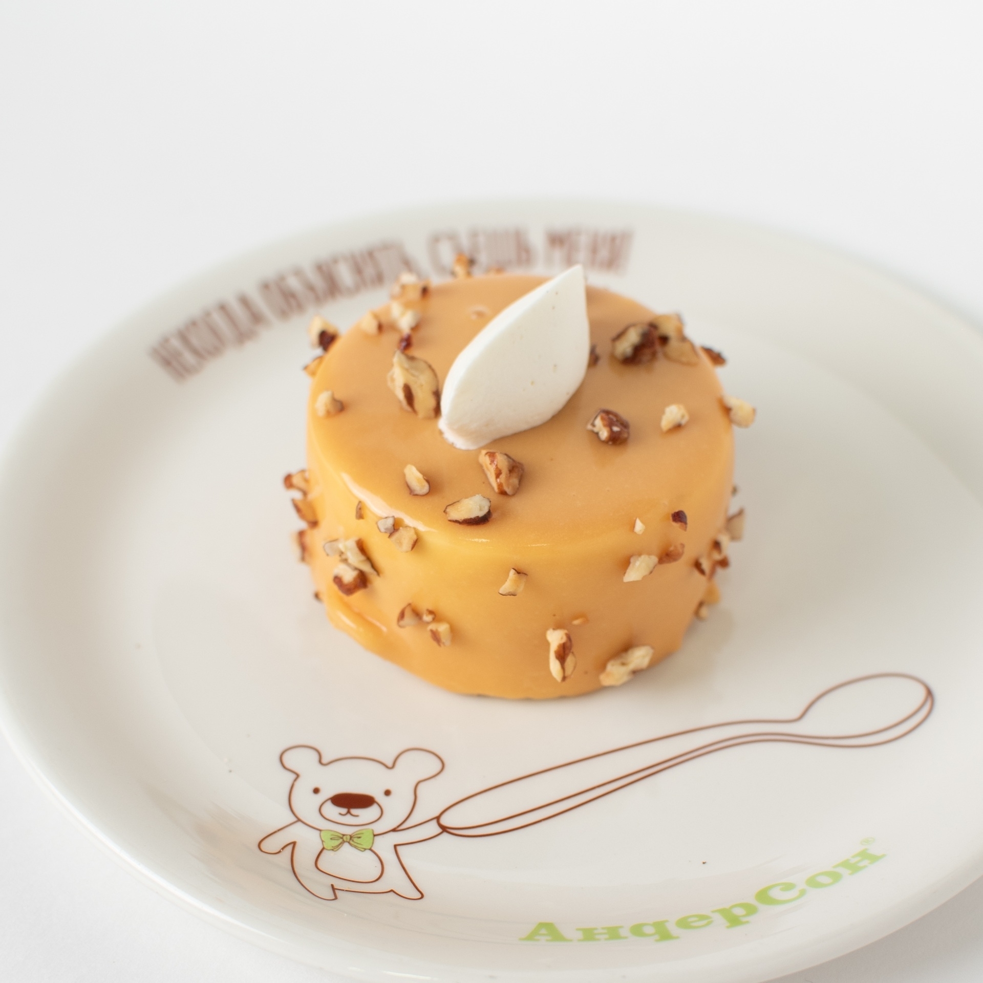 Пирожное Морковное