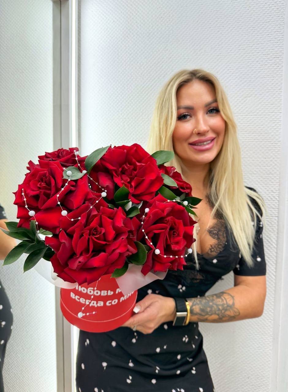 Коробка "Любовь мамы всегда со мной"