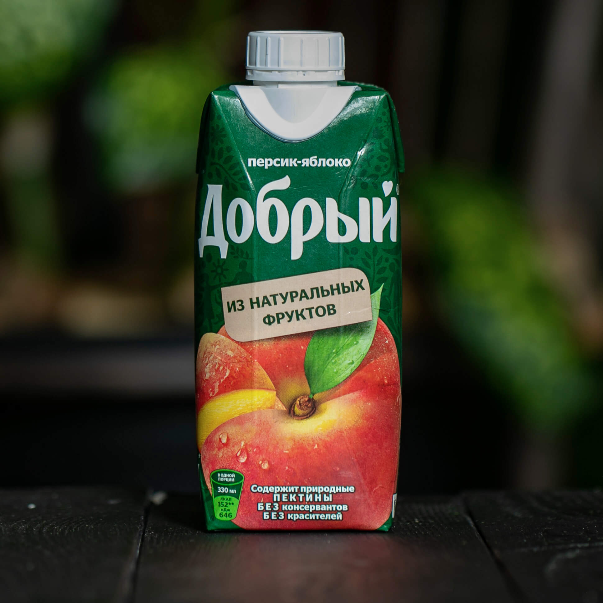 Сок "Добрый" Персик-яблоко