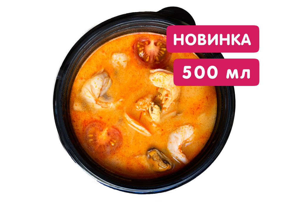 Том ям с морепродуктами