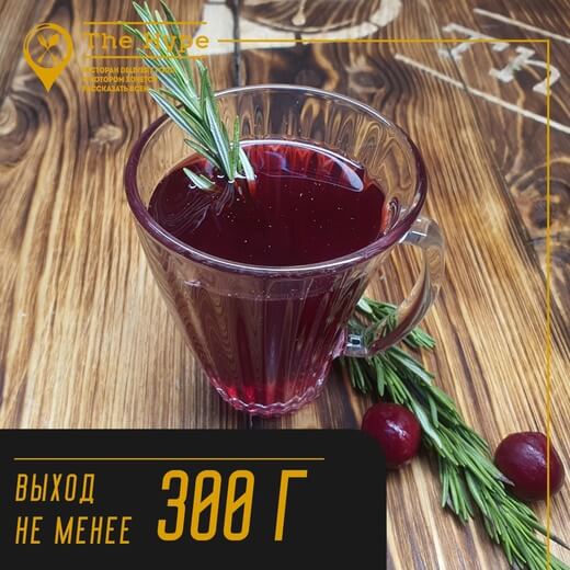 Компот "Вишня"