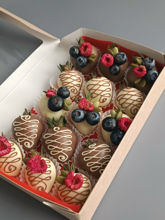 Набор 15 ягод