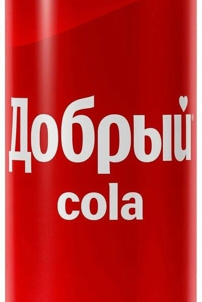 Добрый cola ж/б. 0.33 л