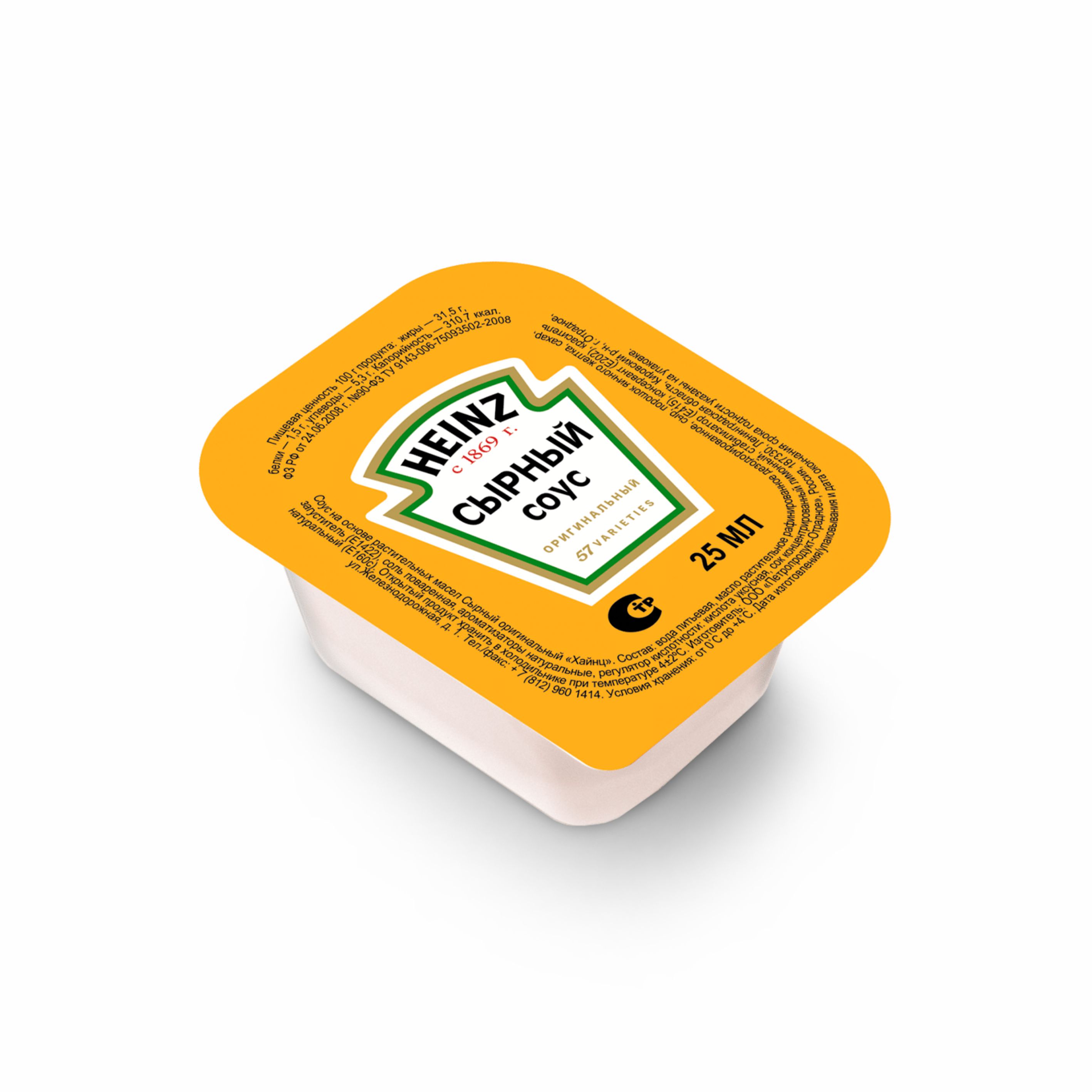 Соус сырный Heinz