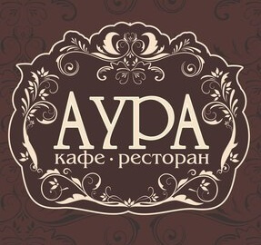 Дары моря