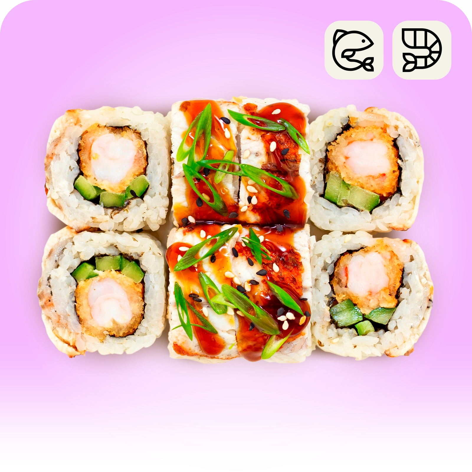 Кисо