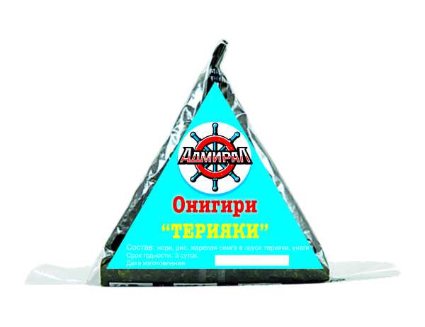 Онигири "Терияки"