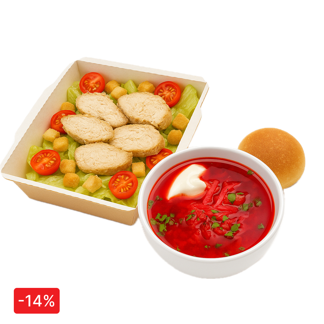 Ланч бокс №1