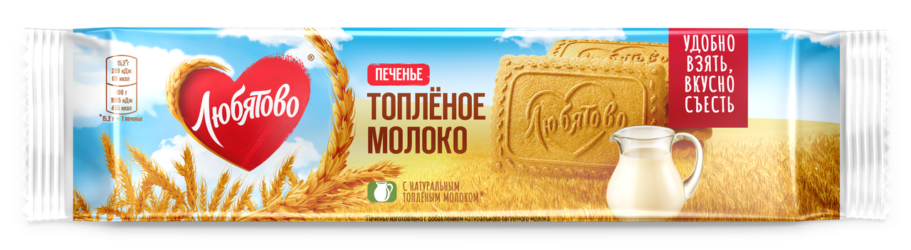 Печенье Любятово Топленое молоко 91г