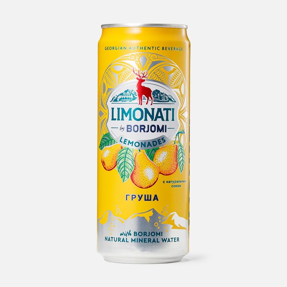 Borjomi Груша