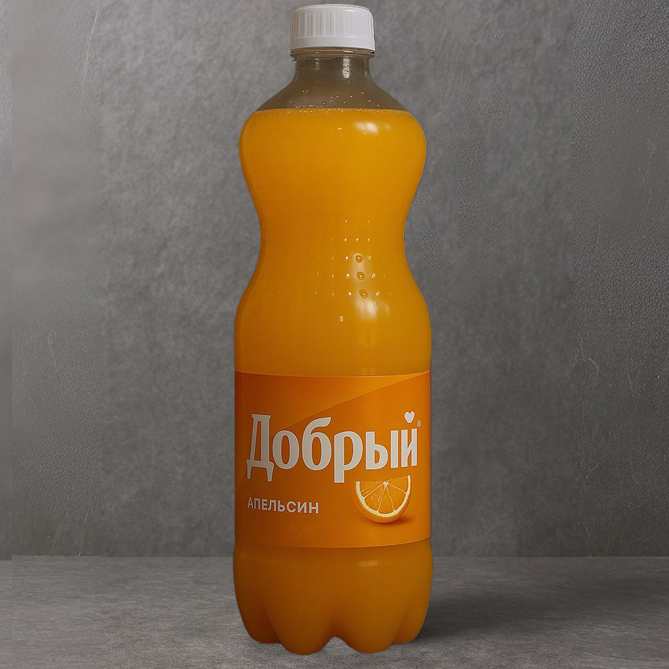 Добрый "Апельсин" 0.5л