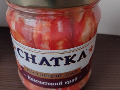Вторая фаланга Камчатского краба в расс.