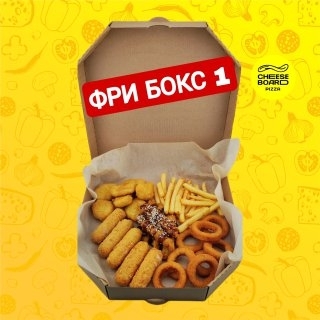 Фрибокс 1