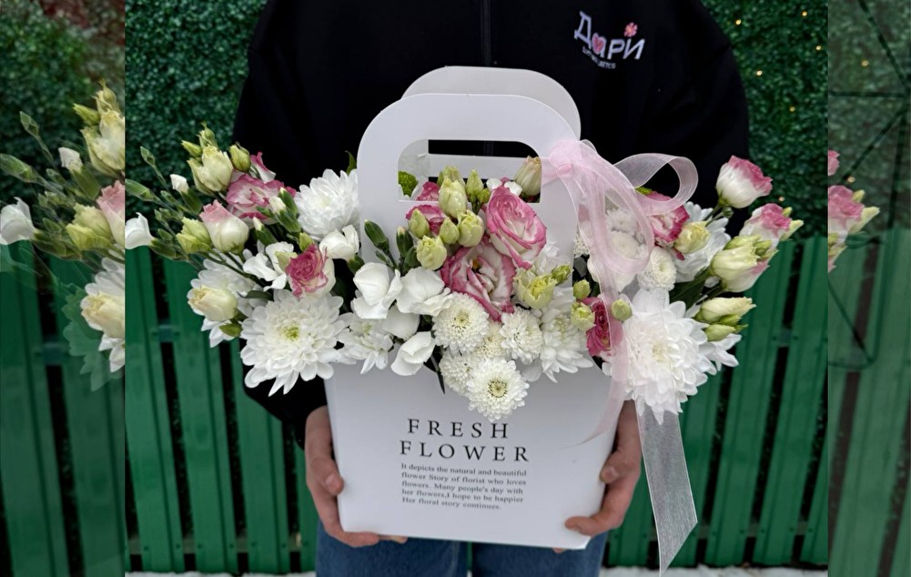 №32 Деликатная сборная сумочка