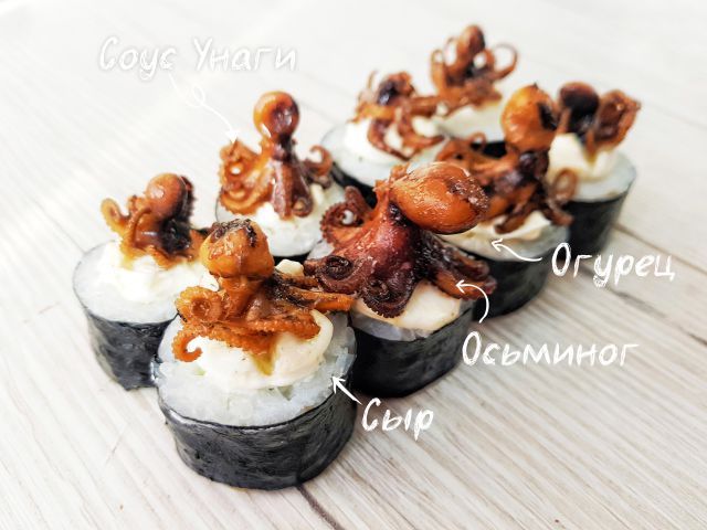 Кракен