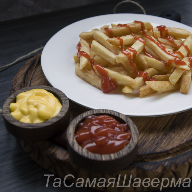 Картошка фри (большой) 120 г