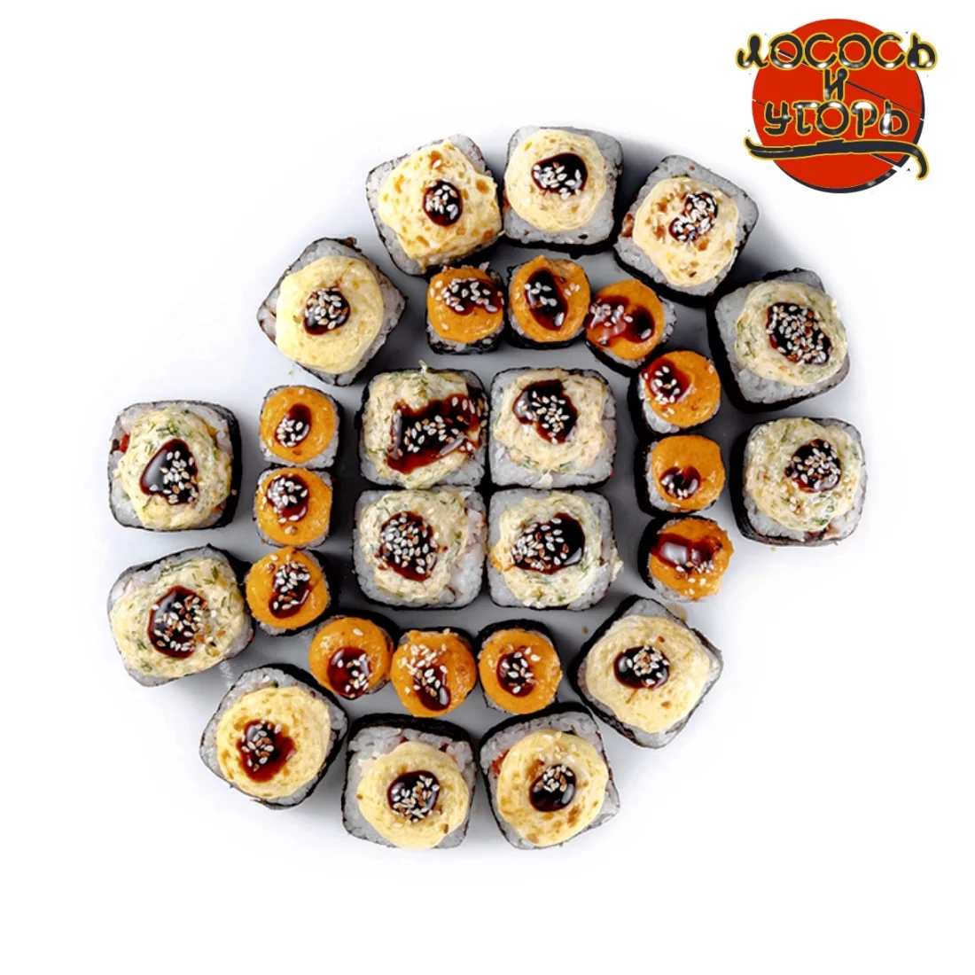 Гриль-сет 25 - Теплые края