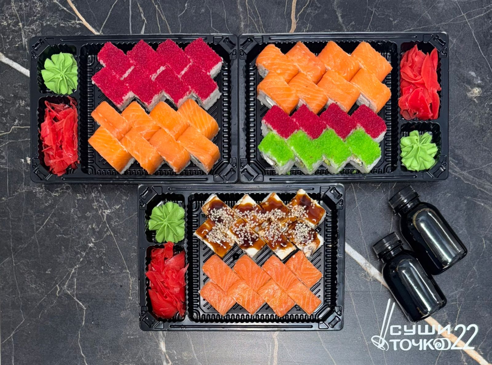 Сет Филадельфия MIX