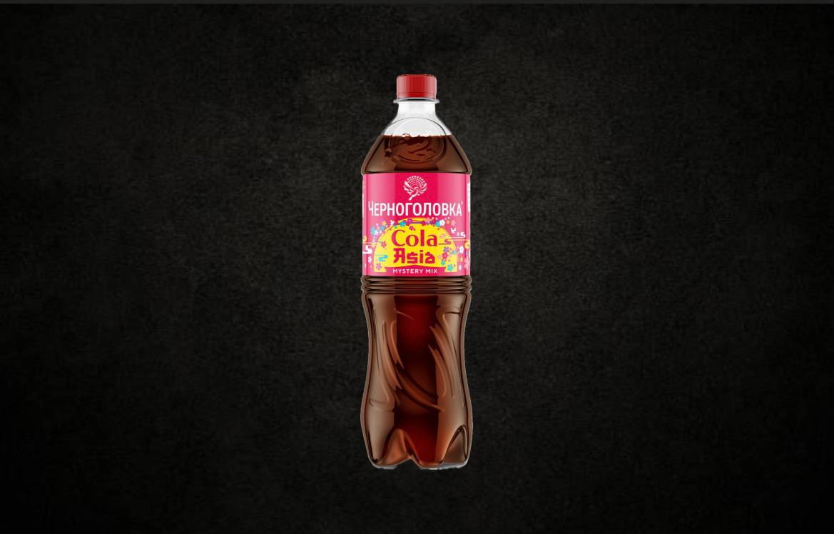 Черноголовка Cola Asia Mystery mix 1л
