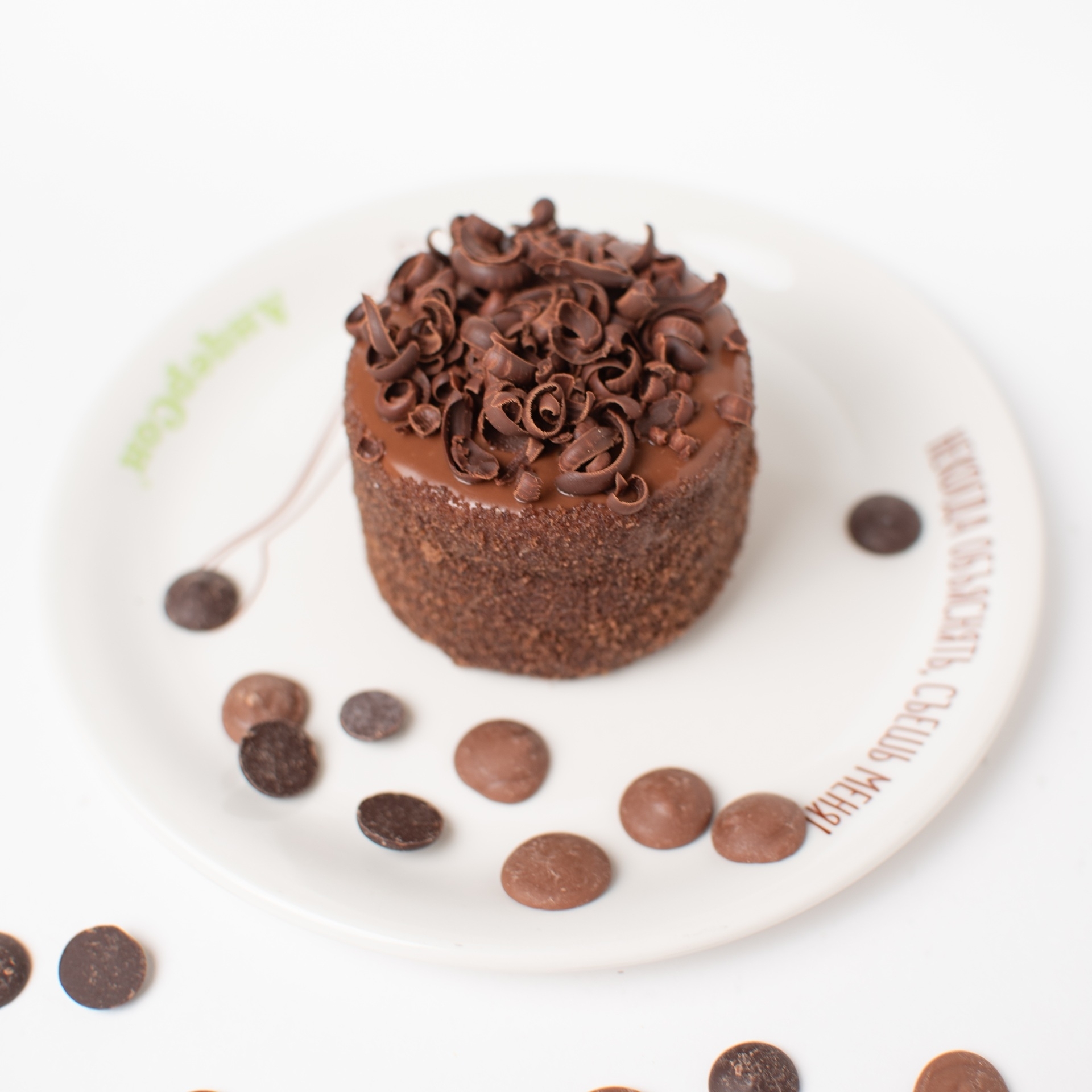 Пирожное Прага