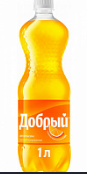 Добрый Апельсин
