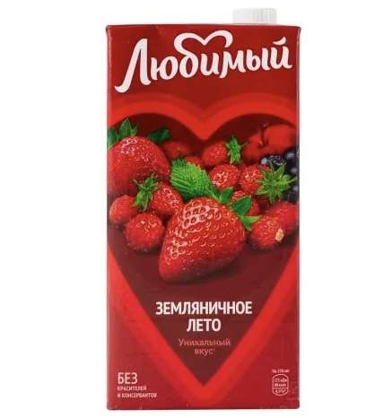 Сок Любимый Земляничное лето