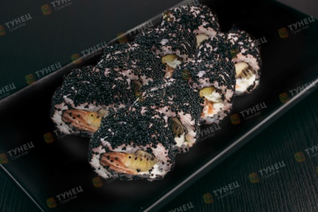 Акацуки