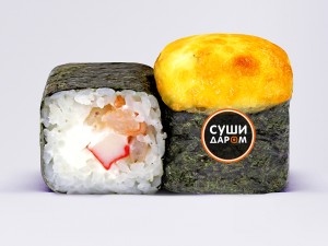 Вулкан
