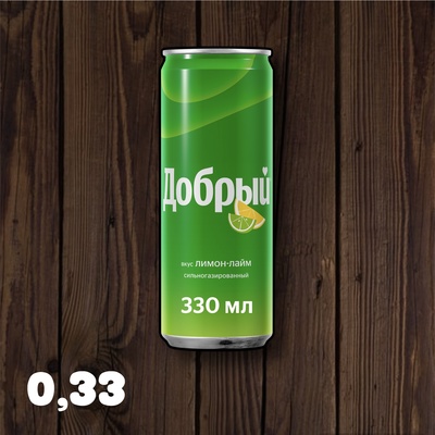 Добрый лимон-лайм 0, 33 л