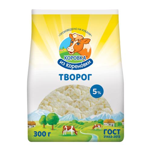 Творог Коровка из Кореновки 5% 300г
