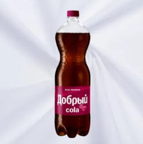 Добрый Cola Малина