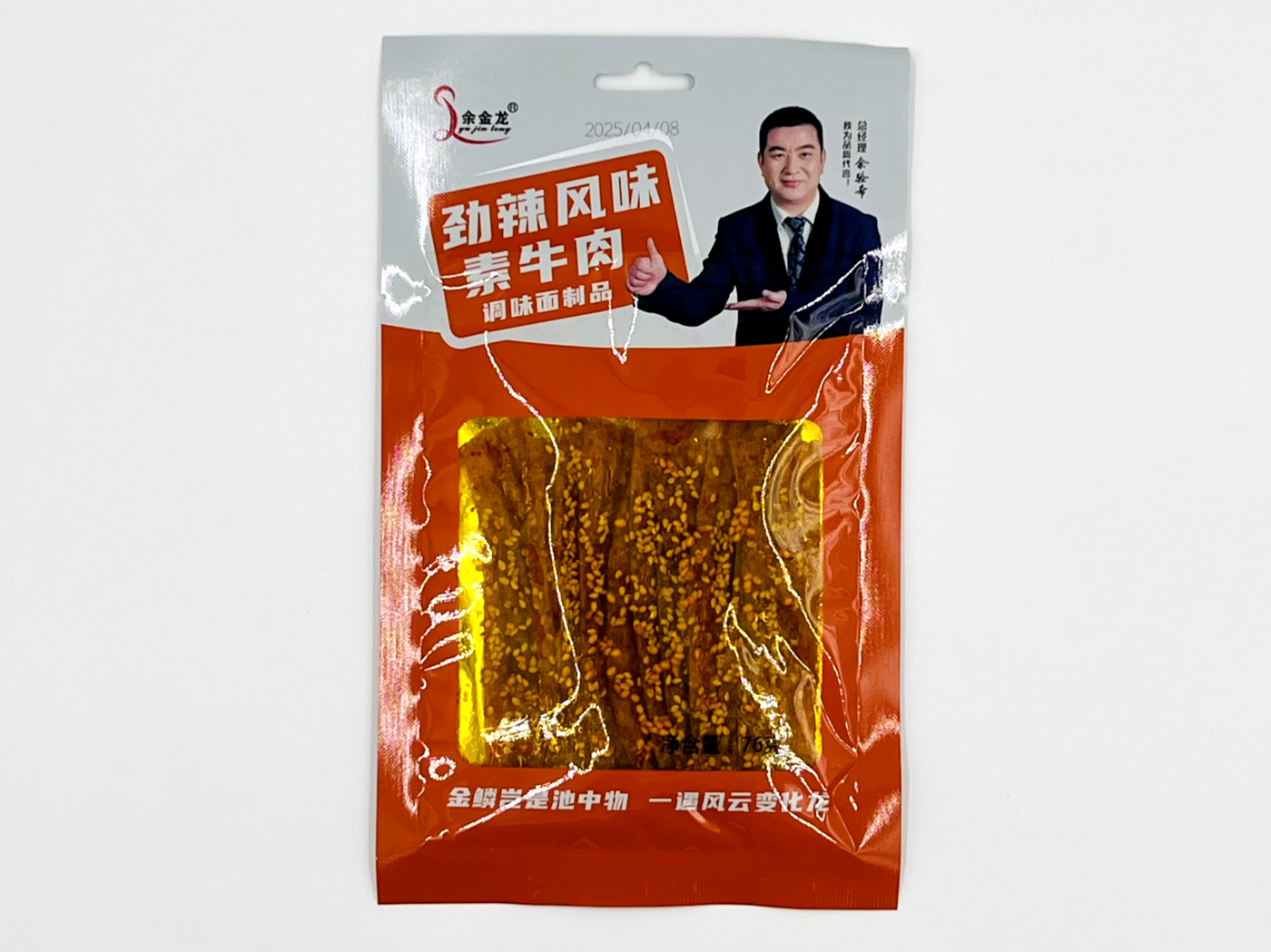 Соевое мясо OH! со вкусом курицы