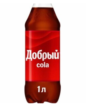 Добрый Кола 1л