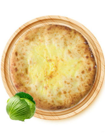Осетинский пирог с капустой
