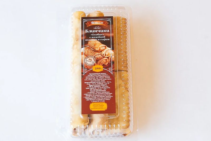 Блинчики с индейкой 280 гр.