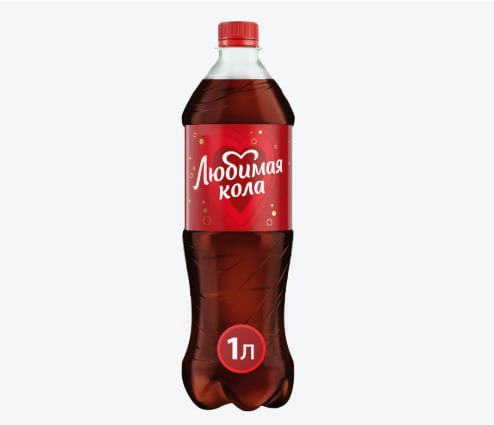 Кола Любимая 1л