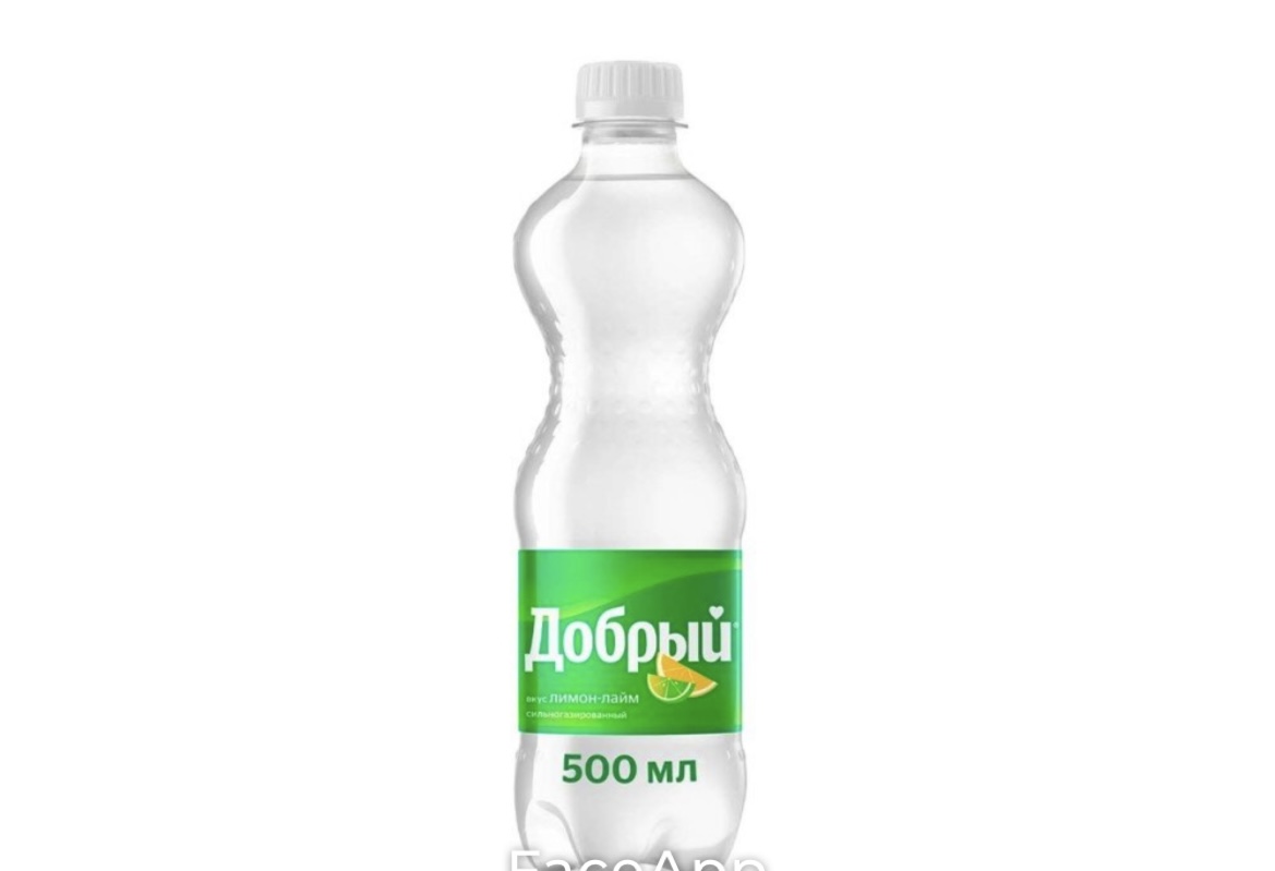 Спрайт