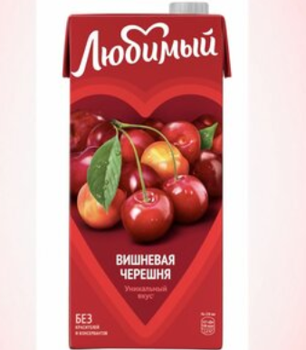 Сок Вишневая черешня Любимый