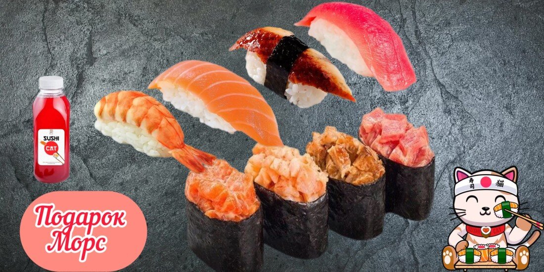 Комбо Привет, Илюша! 520г